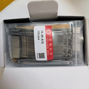 เข็มจักรถักถุงมือโลหะ Golden Roc รุ่น 74-85 Big <span class=keywords><strong>Swoosh</strong></span> สำหรับเครื่องจักรถักและสายการผลิตถุงมือ - Product Image 4