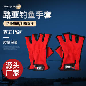 Gants de pêche sportive à cinq doigts, synthétiques rouges, respirants, imperméables, pour hommes, utilisation en plein air - Product Image 2