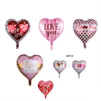 Ballon en feuille d'aluminium en forme de cœur de 18 pouces « JE T'AIME » pour la Saint-Valentin, décorations de mariage