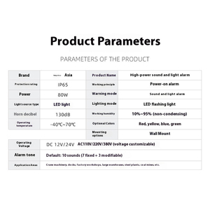 IP65 bảo vệ cao công suất cao Decibel âm thanh và ánh sáng báo động xây dựng trang web an toàn nhắc nhở bằng giọng nói báo động thông minh - Product Image 5
