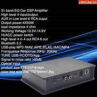 31 EQ'lu Araç Android Amfisi, Ekolayzırlı APP Kontrolü, 4 Giriş 4 Çıkış 6 Kanal RCA Çıkış, RMS 50W Sınıf AB Araç DSP Amfisi