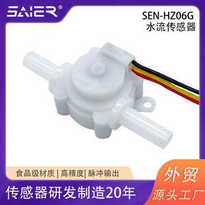 Saishenger 2-Point Quick-Connect Smart Toilet <b>Flow</b> <b>Meter</b> <b>Water</b> Dispenser <b>Water</b> Purifier Pulse Hall Sensor - Product Image 4