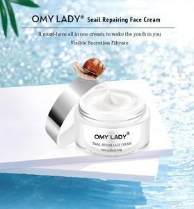 Échantillon gratuit omy dame escargot <span class=keywords><strong>crème</strong></span> réparatrice soins de la <span class=keywords><strong>peau</strong></span> <span class=keywords><strong>grasse</strong></span> taches sombres et élimination des rides <span class=keywords><strong>crème</strong></span> pour le <span class=keywords><strong>visage</strong></span> - Product Image 4