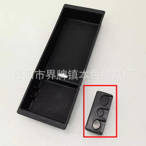 ถาดเก็บของคอนโซลกลางพลาสติกสำหรับรุ่น F A 150 Raptor ปี 2015-2019 ดีไซน์แบบระบบกันสะเทือน - Product Image 4