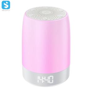 APP Control portátil ruido blanco sueño máquina de ayuda 8 colores luz nocturna 32 canciones sueño relajante bebé máquina de ruido blanco - Product Image 5