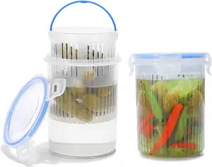 热卖带过滤器的泡菜容器带过滤器的泡菜罐带过滤器的存储容器