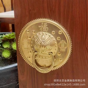 Manija de puerta de latón de estilo antiguo, chapada en cobre, con cabeza de león, anillo de tracción redondo para puerta principal, instalación central - Product Image 4