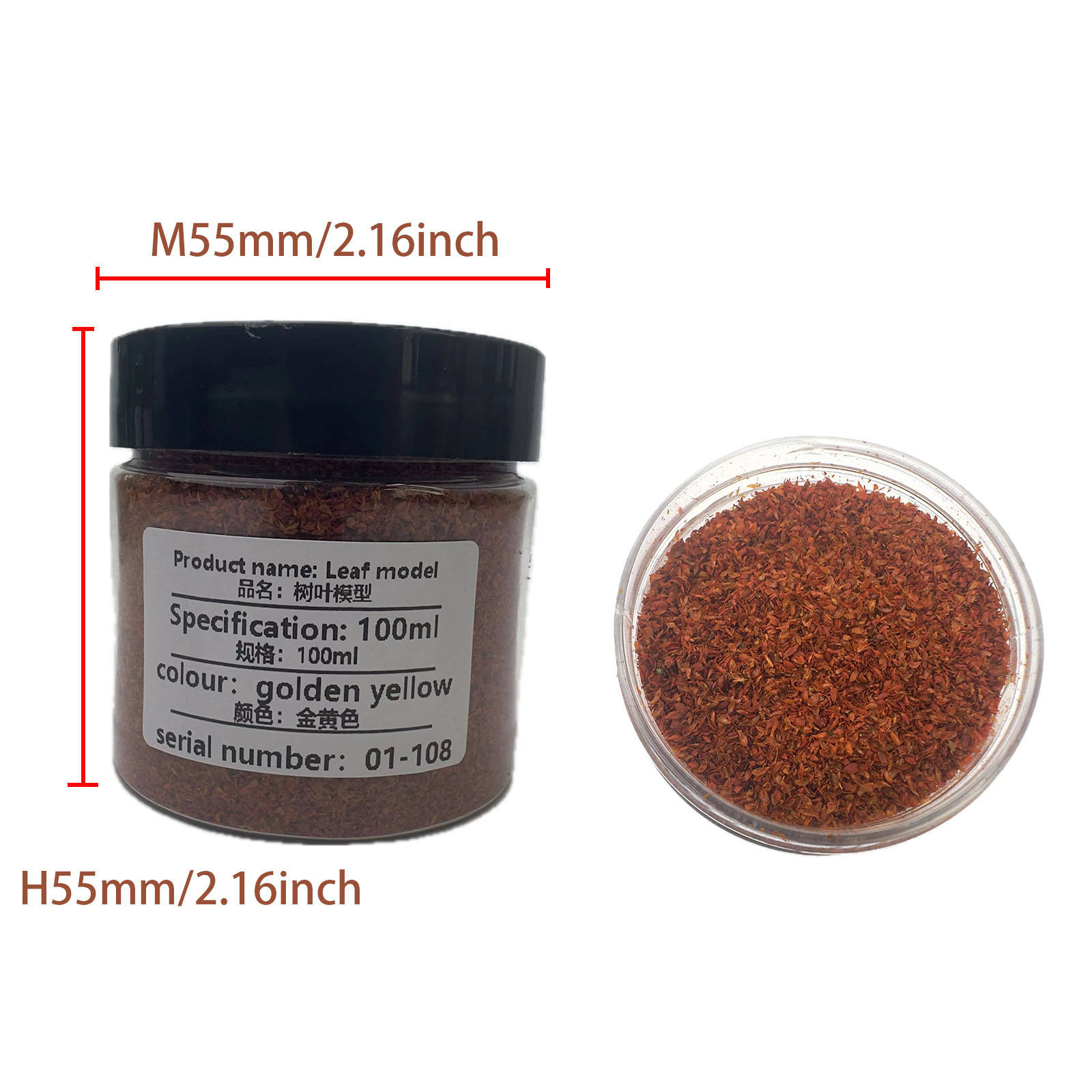 Golden yellow (leaf model) 100ml