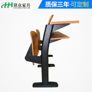 Ensemble de chaises et pupitres en bois pour salle de classe à niveaux MZ-205 pour usage scolaire - Product Image 4