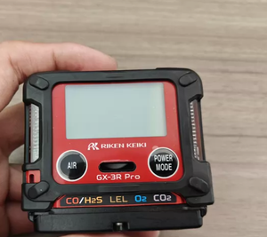 เครื่องตรวจวัดก๊าซหลายชนิดแบบพกพา Riken Keiki/RKI GX-3R Pro รุ่นดั้งเดิม อุปกรณ์พกพาขนาดเล็กพิเศษ - Product Image 1