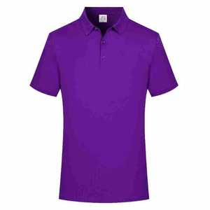 Polo uni XL en coton, polyester et élasthanne pour les loisirs - Product Image 2