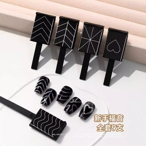 Nouveau kit d'aimants pour nail art avec aimant puissant pour motifs œil de chat et cœurs - Product Image 4