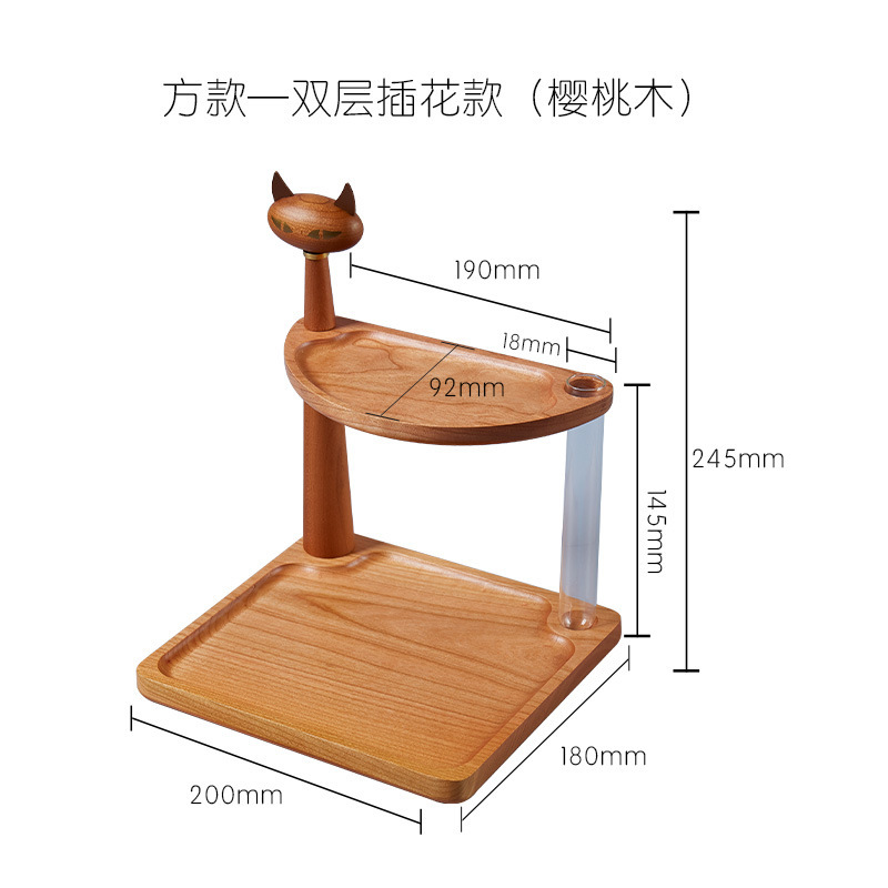 Cat storage (flower vase) - Cherry wood square design
