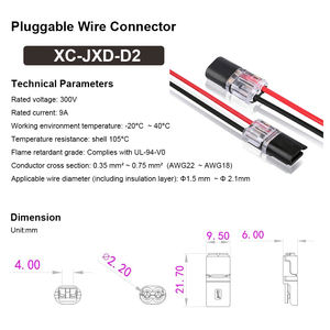 Без зачистки, без пайки, 1-контактный 2-контактный 3-контактный соединительный кабель, быстроразъемный коннектор для автомобильного GPS-сигнала - Product Image 2