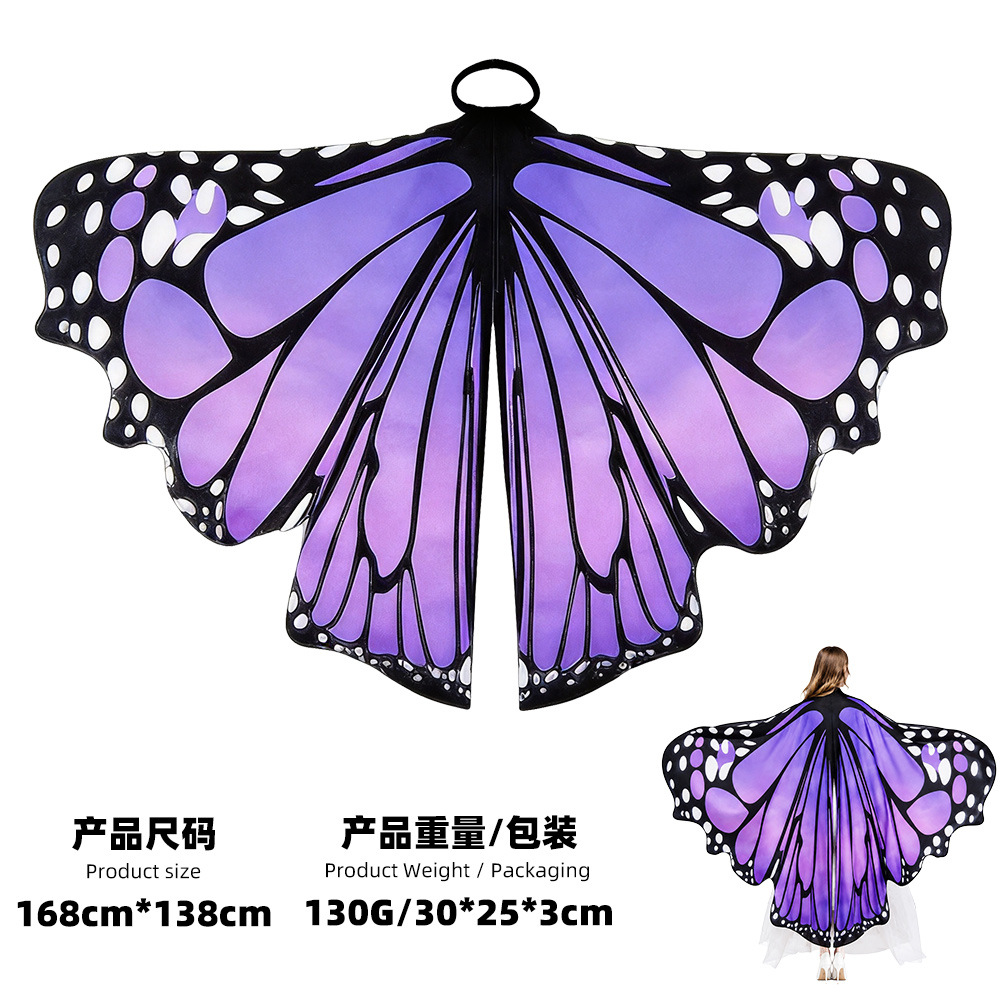 Violet Gradient Butterfly Cape
