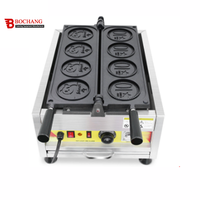 Commerical nouvelle machine à gaufres de pièces de monnaie 4 pièces machine à gaufres de forme ronde adaptée à l'équipement de collation