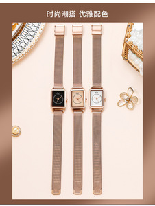 Retro <b>rectangular</b> small dial fashionable ins style stainless steel mesh strap temperament compact waterproof quartz <b>watch</b> - Product Image 3