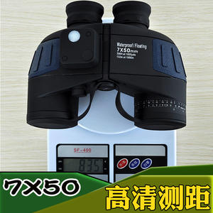 Échantillon gratuit, zoom numérique, monoculaire tactique rechargeable, vision nocturne, caméra portable, vidéo HD, photo 4K - Product Image 5