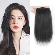 Nouvelles extensions de cheveux humains pour femmes Volume-Up Back Hair Deux trames de cheveux - Product Image 1