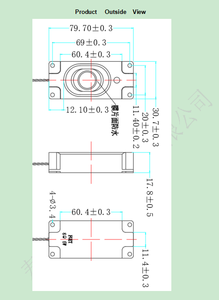 Loa Toàn Dải Hình Chữ Nhật 80*30 MM 8 Ohm <span class=keywords><strong>5</strong></span> W Với Vỏ Chống Nước Màng Loa 8030 Hộp Loa 2pin - Product Image 6