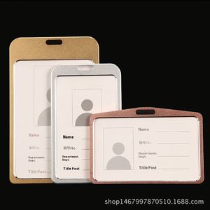 プレミアムカスタムアルミ合金金属カード & 名札ホルダーストラップ付きワークID従業員バッジアクセサリー - Product Image 4