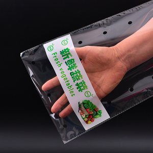 Sac de micro-perforation de qualité alimentaire, sacs de cellophane en plastique bio transparent à fond en opp personnalisé - Product Image 1