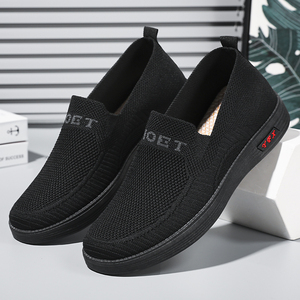 Nouvelles chaussures de sport polyvalentes pour femmes, respirantes et durables, antidérapantes, pour les loisirs d'automne, colorées - Product Image 1