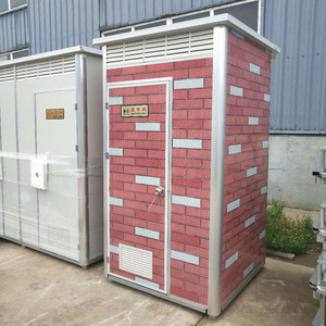 TOPPRE Vente en gros en usine à bas prix Toilettes portables de camping Douche extérieure amovible Toilettes publiques portables WC Toile mobile - Product Image 4