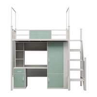 Lit superposé en métal avec bureau intégré, lit mezzanine en acier taille simple, lit surélevé avec armoire, lit superposé simple pour enfants et adultes
