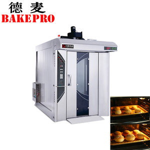Four à <span class=keywords><strong>pizza</strong></span> rotatif électrique à 32 plateaux fabricant de pierres rotatives four rotatif chinois à bas prix - Product Image 1