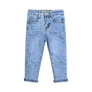 Nouveau jean slim pour enfants le plus vendu, style droit décontracté taille haute avec poches lavables, décoré avec un tissu doux - Product Image 5