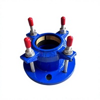 Raccord de tuyauterie réglable en fonte ductile à double bride, détachable, pour systèmes de conduites d'eau