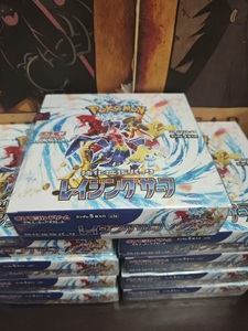 Boîte de boosters japonaise officielle Pokémon Raging Surf SV3a, pack d'extension amélioré Écarlate et Violet, cartes TCG pour collection et cadeau - Product Image 4