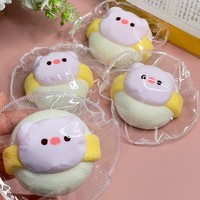 Jouet Squishy en forme de cochon, à remontée lente, anti-stress, pour soulager l'anxiété, décoration de bureau, cadeau de fête