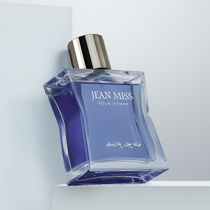 <span class=keywords><strong>Perfume</strong></span> inspirado Personalizado <span class=keywords><strong>Perfume</strong></span> personalizado Fragancia natural Venta superior <span class=keywords><strong>Perfume</strong></span> de lujo de alta calidad para hermosa chica - Product Image 2