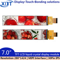 7 Zoll TFT LCD IPS Display Bildschirm 280x1424 Auflösung MIPI RGB Schnittstellen LED-Hintergrundbeleuchtung XOT Marke FL7707-G5-D IC 350 Nits