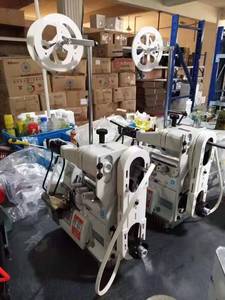 Machine à coudre industrielle à grande vitesse QS-700-5-55A à 5 fils pour surjet élastique - Product Image 3