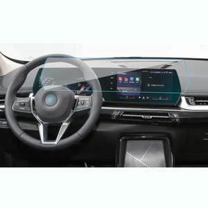 ฟิล์มหน้าจอรถยนต์แบบใสมากสำหรับ <span class=keywords><strong>BMW</strong></span> ระบบนำทาง X2 X1สำหรับ Benz E Class GPS เครื่องเล่นกลางรถยนต์ฟิล์มกันรอยหน้าจอ - Product Image 1