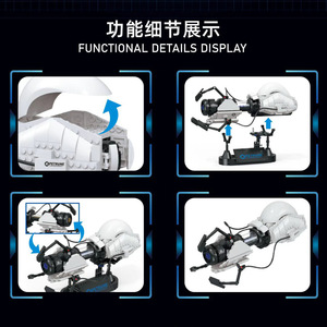 XJD JD127 667PCS <span class=keywords><strong>Pistola</strong></span> de Teletransportación Espacial, Set de Bloques de Construcción, Modelo Técnico de Plástico, Juguete Moderno, Regalo Festivo - Product Image 4