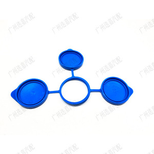 Tapa de botella de agua Proli 76802-SK7-003 azul para Acura Accord City Crider Mileage Spirior - Product Image 1