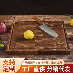 Solid wood cutting board, made of black <b>walnut</b> wood, suitable for home use, kneading and rolling dough, and as a cutting board - Product Image 5