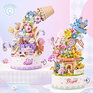 Lozzi haute qualité assembler fleur rotative boîte à musique en plastique bloc de construction brique jouet pour enfants - Product Image 2