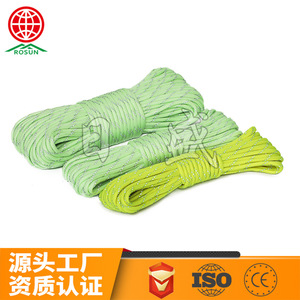 Rosheng 7-Core Paracord 100Ft/50Ft Glow In Dark Reflective Nylon Outdoor Survival <b>Rope</b> Industrial Grade - Product Image 5