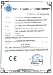 Sunpeed-Bicicleta de Montaña de carbono, novedad, venta al por mayor - Product Image 6