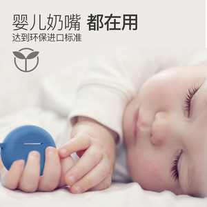 เคสซิลิโคนฟรีบัด 3 ป้องกันการกระแทกสำหรับหูฟัง - Product Image 4