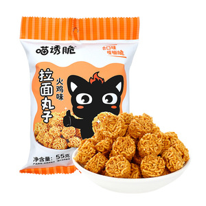 <span class=keywords><strong>Bolas</strong></span> de ramen picantes y crujientes de 55g para aperitivos chinos, <span class=keywords><strong>bolas</strong></span> de fideos saludables, caja de bolsa de aperitivos instantáneos fritos picantes dobles deliciosos - Product Image 1
