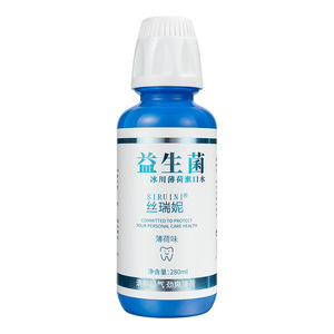 <span class=keywords><strong>Sereni</strong></span> Glacier Mint Rince-bouche sans alcool 280ml Bouteille jetable pour le nettoyage quotidien de la bouche - Product Image 1