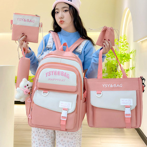 2025 - Product Image 2
