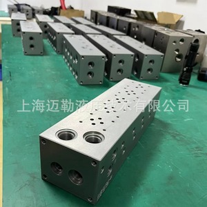 Bloque de válvulas hidráulicas Shanghai Mailer ML-MB-002 de acero 45 con 10 orificios, válvula de control direccional para aceite hidráulico - Product Image 5