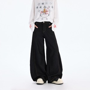 Pantalones Vaqueros Holgados Estilo Coreano Unisex, Cintura Media y Alta, Corte Recto Informal, Jeans de Mezclilla <span class=keywords><strong>para</strong></span> <span class=keywords><strong>Mujer</strong></span> - Product Image 6